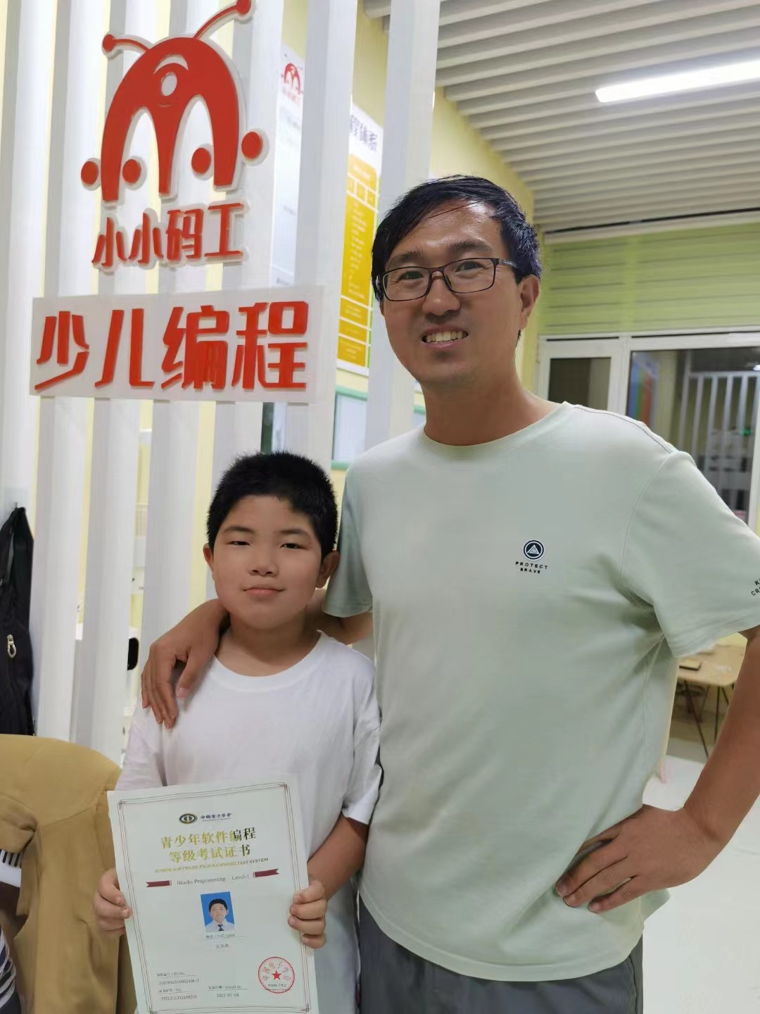 微信图片_20220901143110.jpg